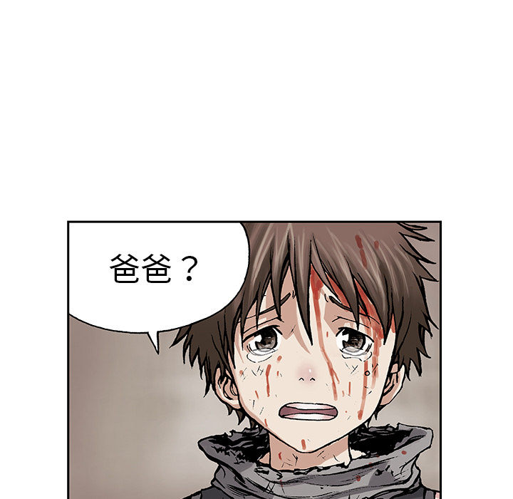第5話 - 第86张