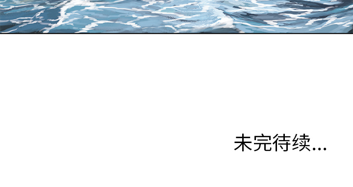 第5話 - 第92张