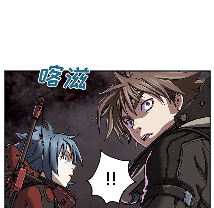 第50話 - 第18张