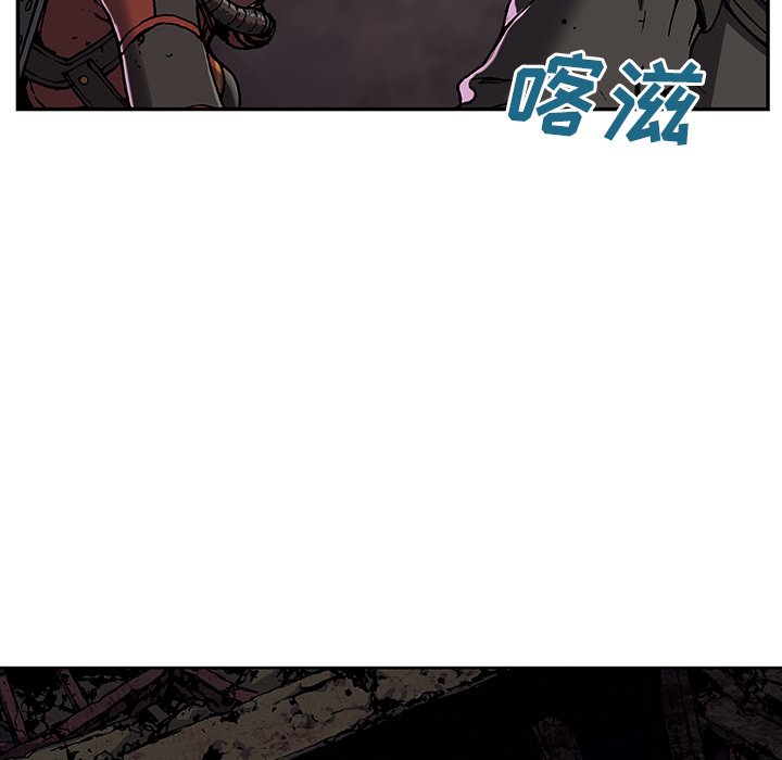 第50話 - 第19张