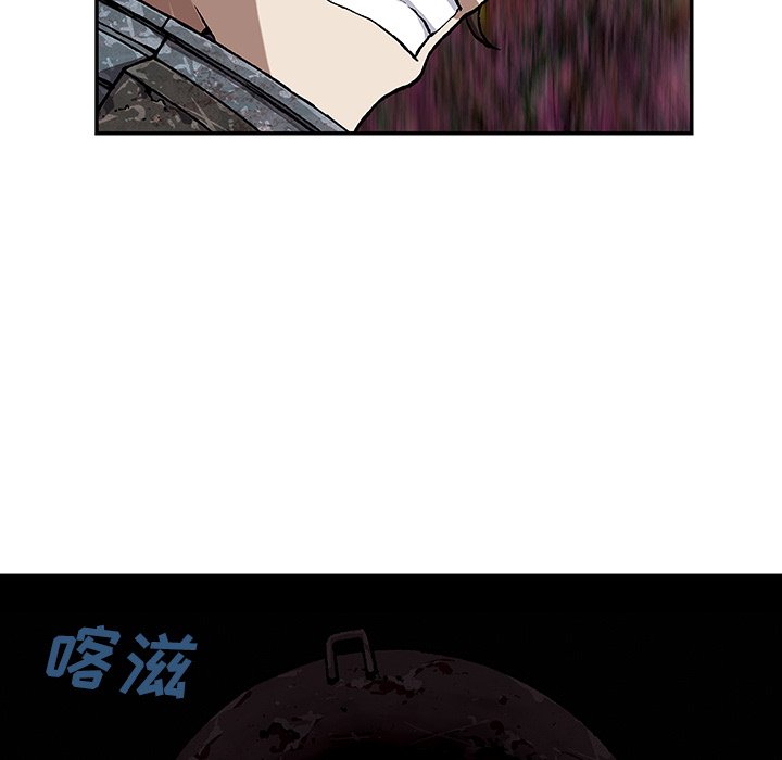 第50話 - 第23张