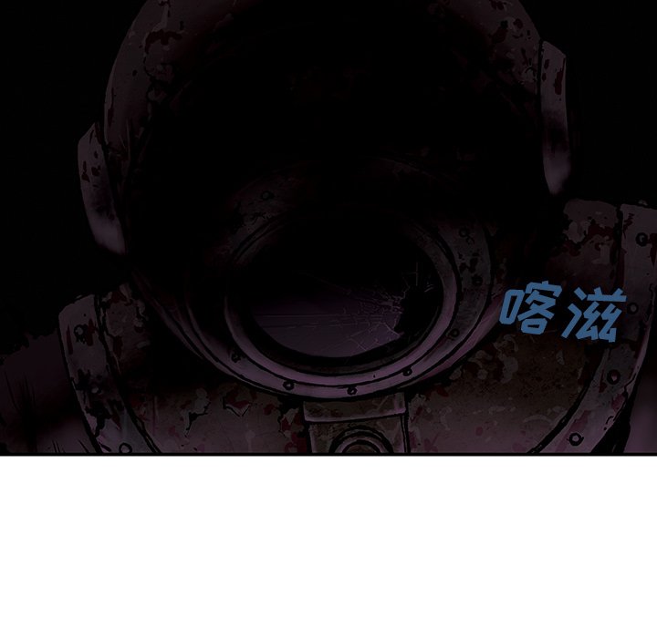 第50話 - 第24张
