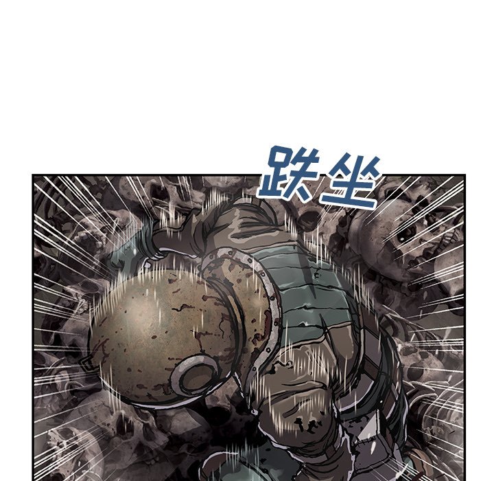 第50話 - 第30张
