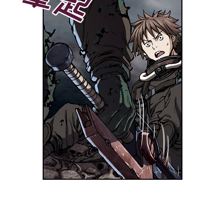第50話 - 第45张