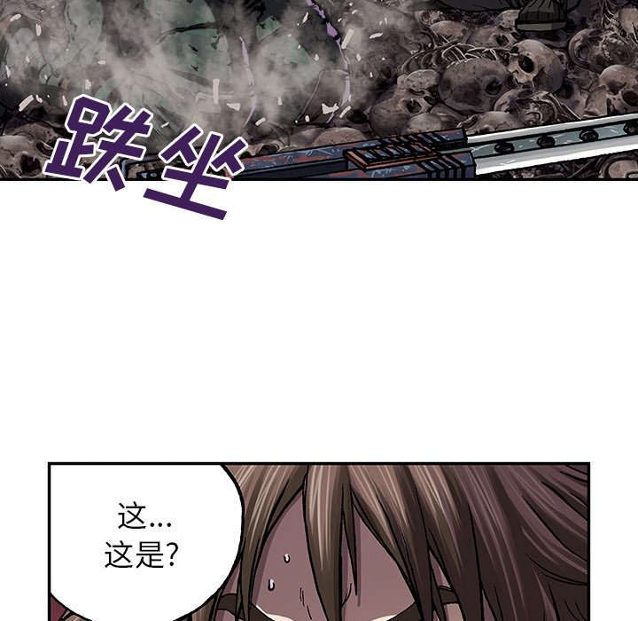 第50話 - 第58张