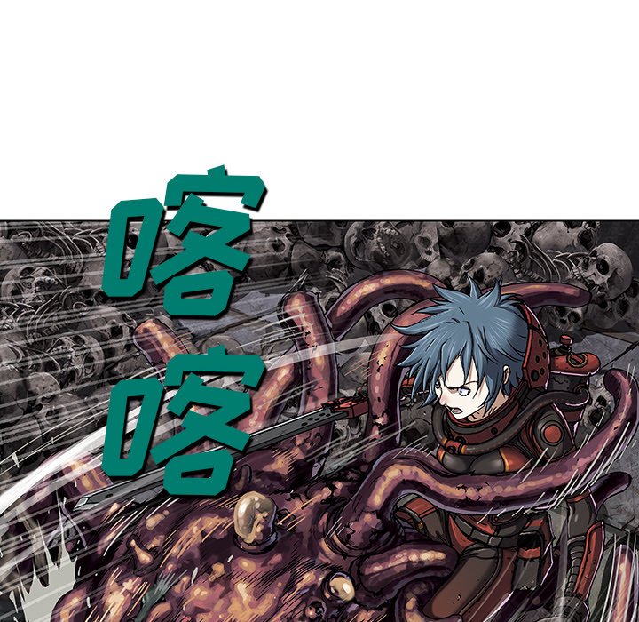 第50話 - 第66张