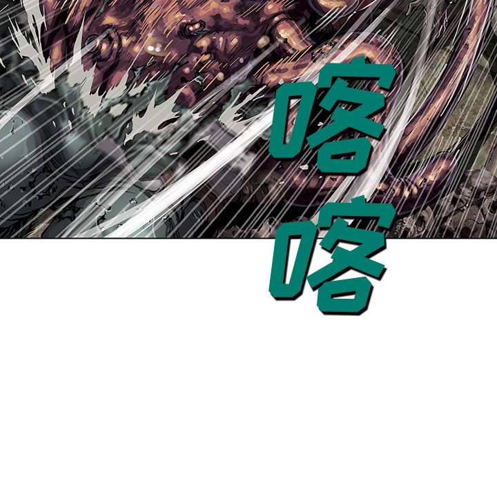 第50話 - 第67张
