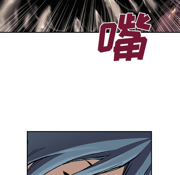 第50話 - 第70张