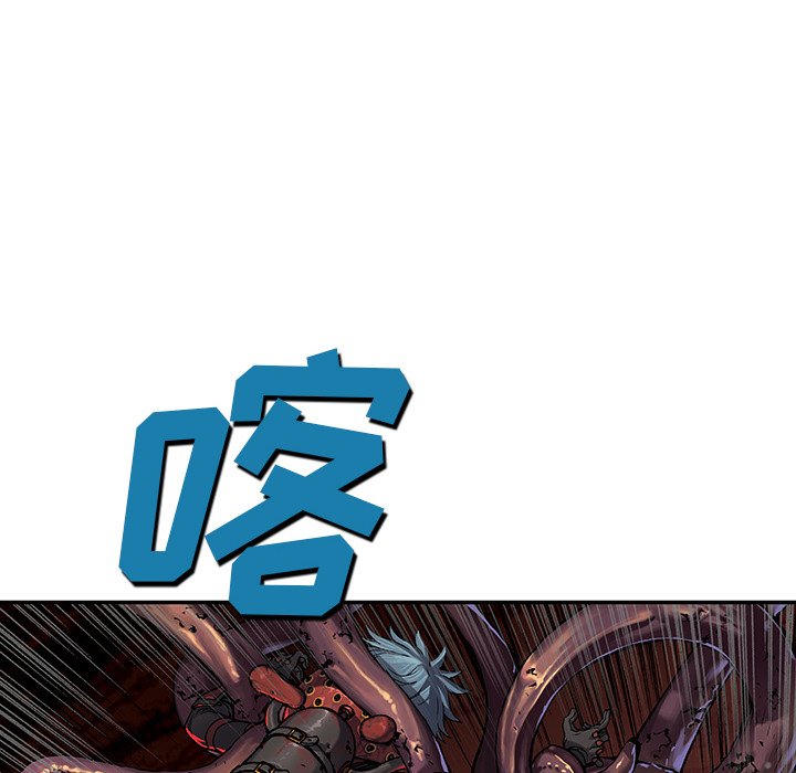 第50話 - 第72张