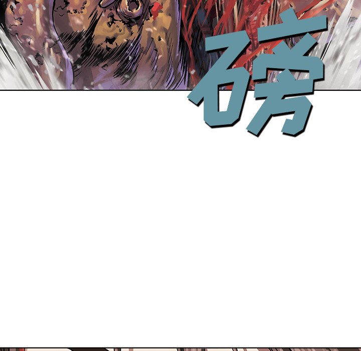 第50話 - 第76张