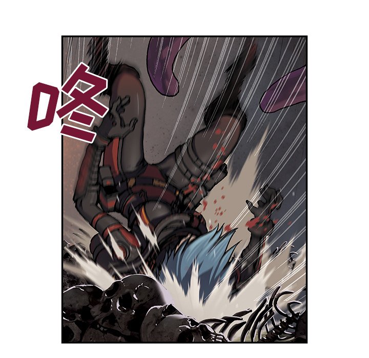 第50話 - 第78张