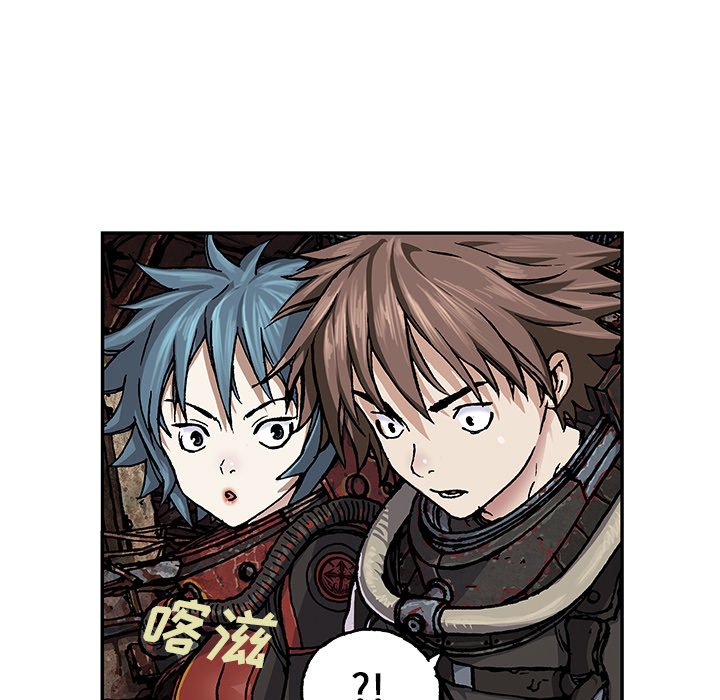 第50話 - 第8张