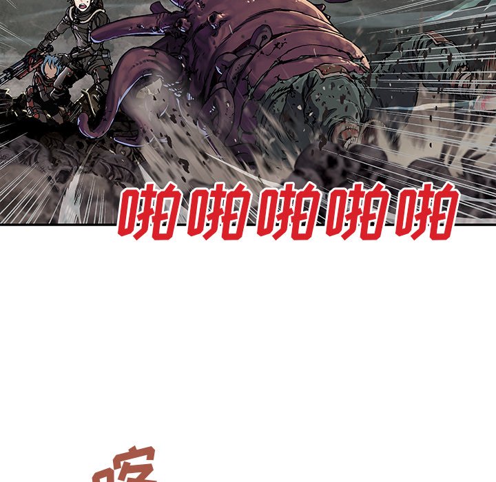 第50話 - 第81张