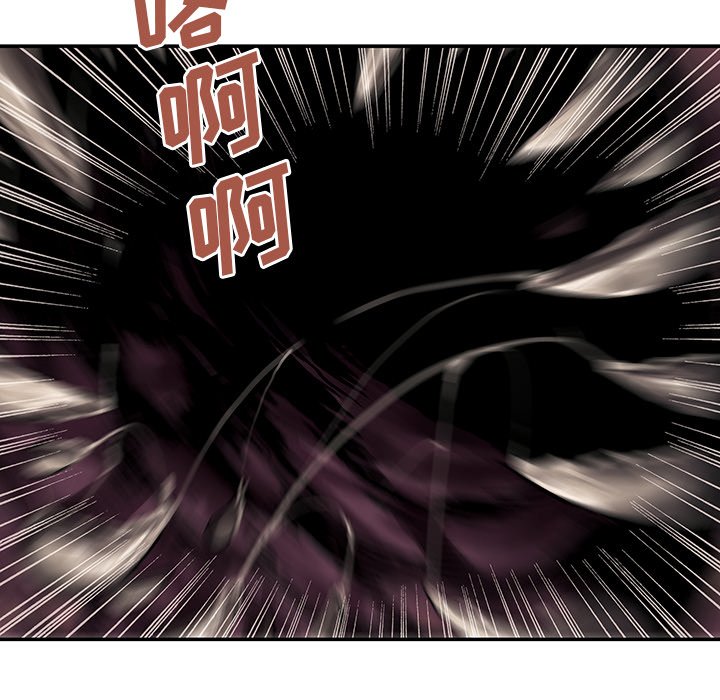 第50話 - 第82张