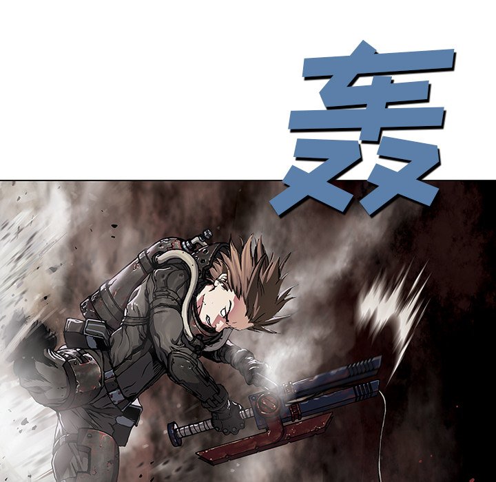 第50話 - 第85张