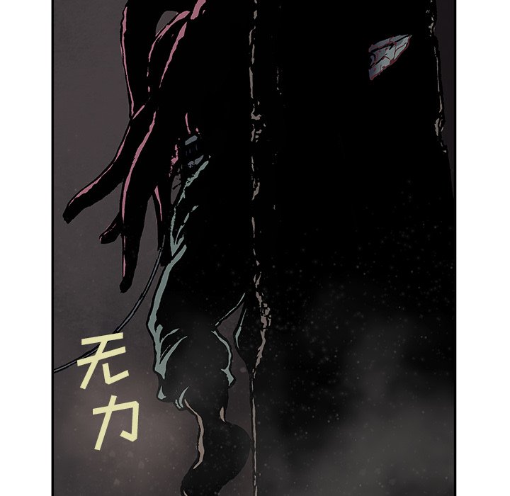 第50話 - 第90张