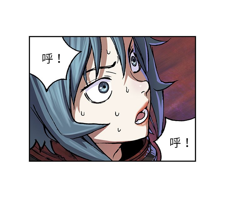 第50話 - 第92张