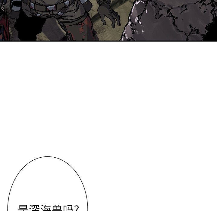 第50話 - 第94张