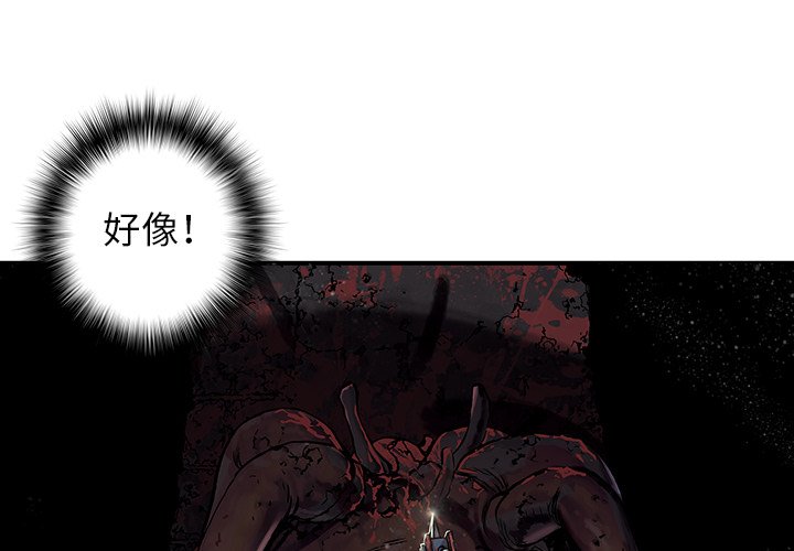 第51話 - 第0张