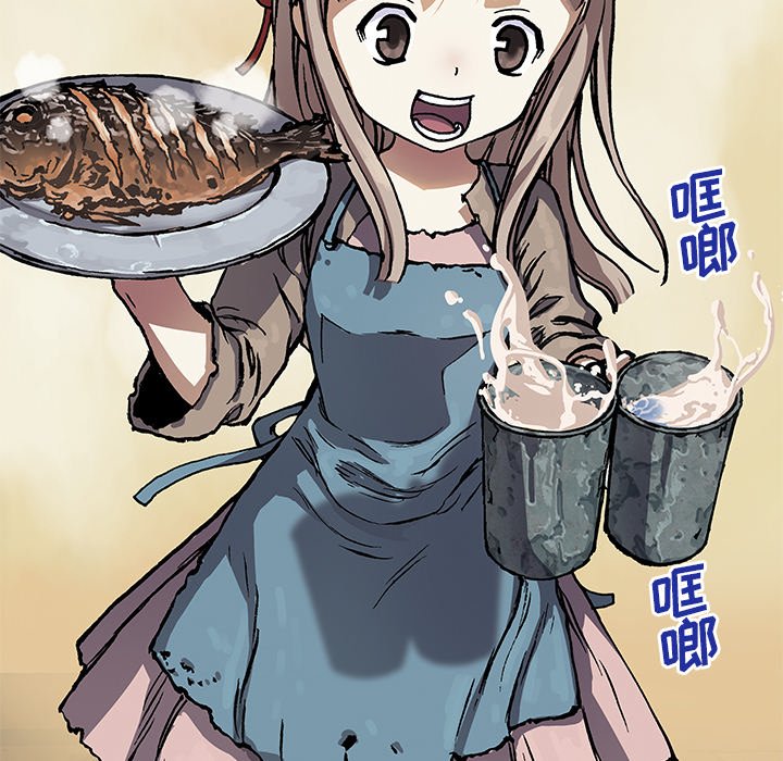 第51話 - 第17张
