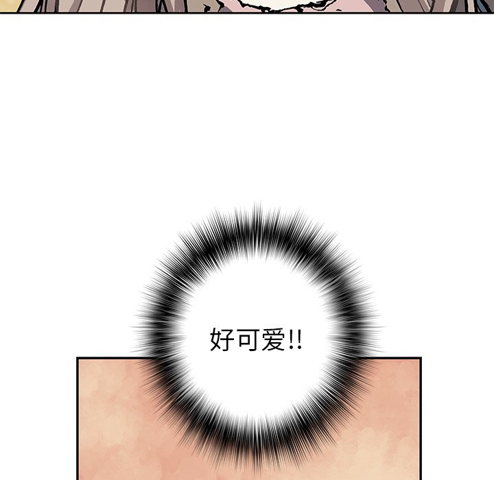 第51話 - 第23张