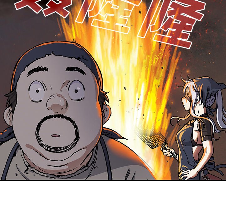 第51話 - 第43张