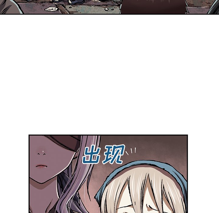 第51話 - 第65张