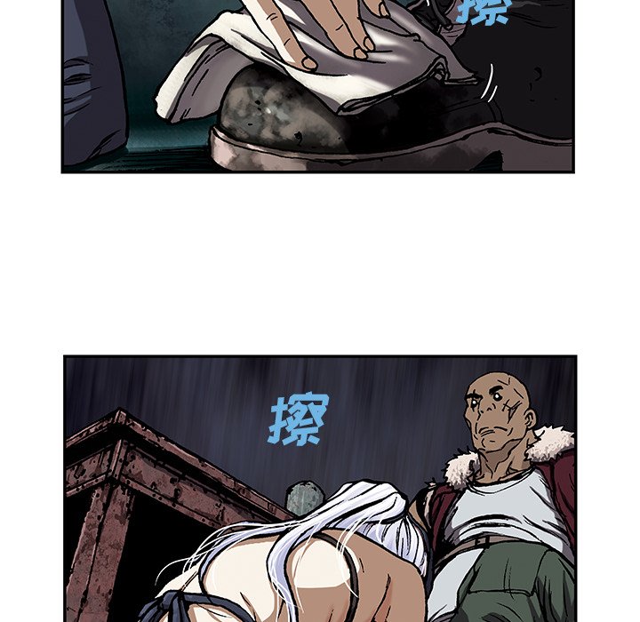 第51話 - 第69张