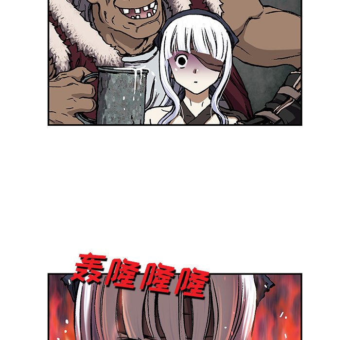 第51話 - 第77张