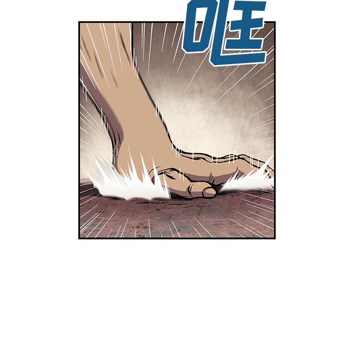 第51話 - 第81张