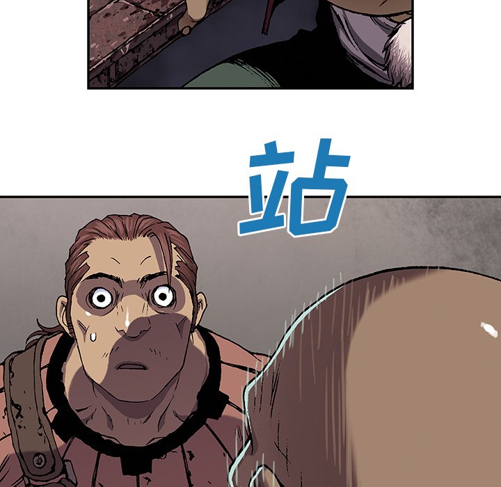 第51話 - 第88张
