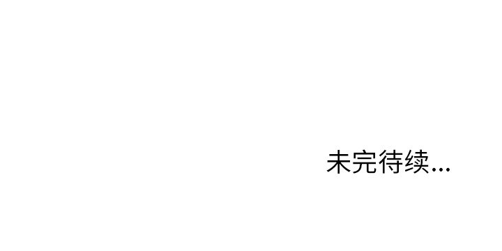 第51話 - 第92张