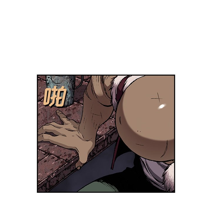 第52話 - 第22张