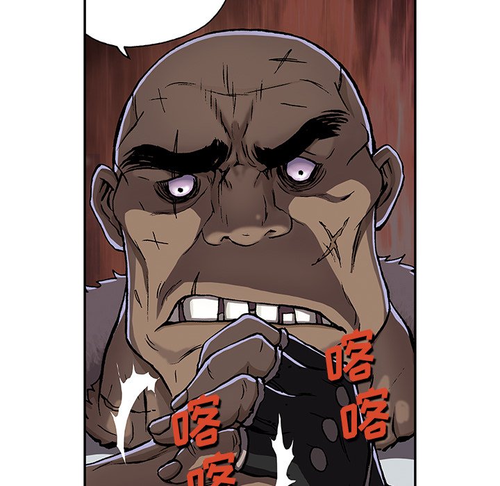第52話 - 第29张