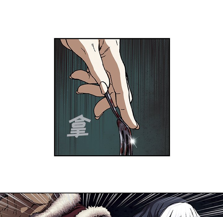 第52話 - 第36张