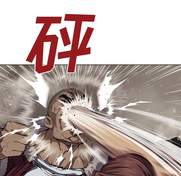 第52話 - 第39张