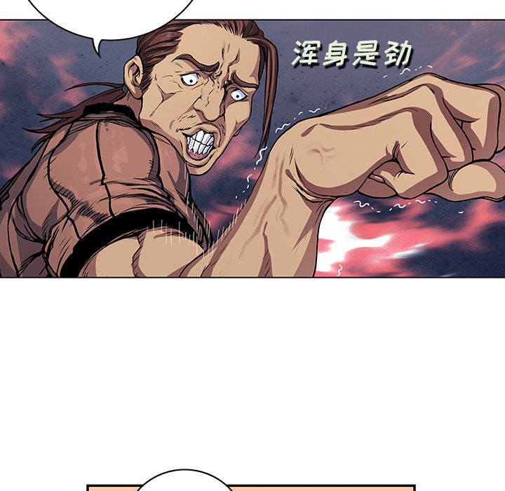 第52話 - 第57张
