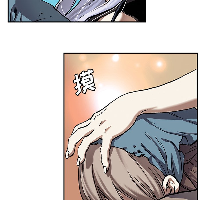 第52話 - 第65张