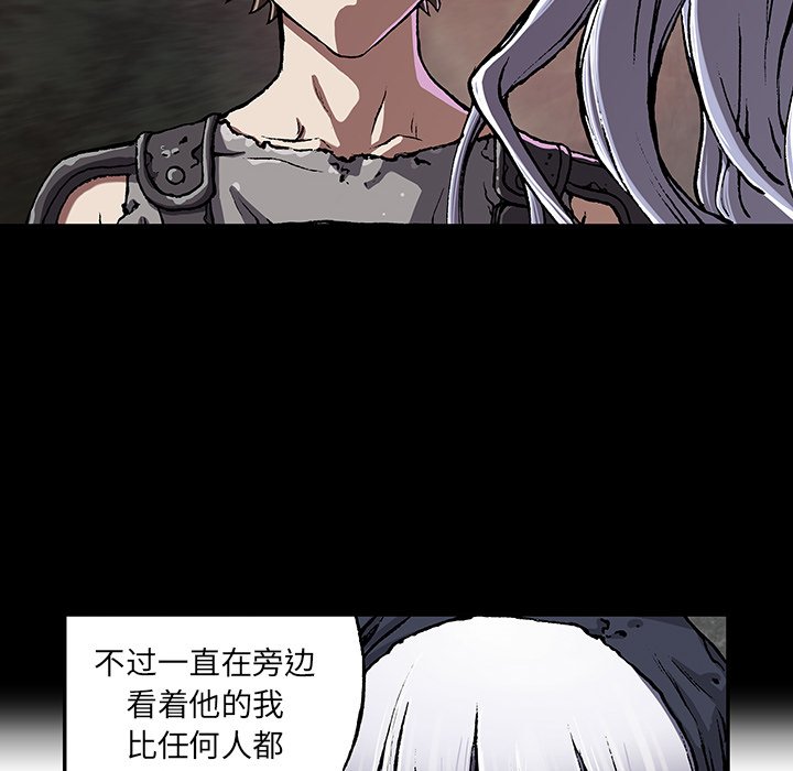 第52話 - 第74张