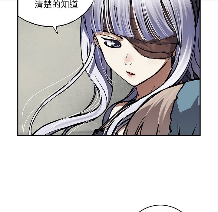 第52話 - 第75张