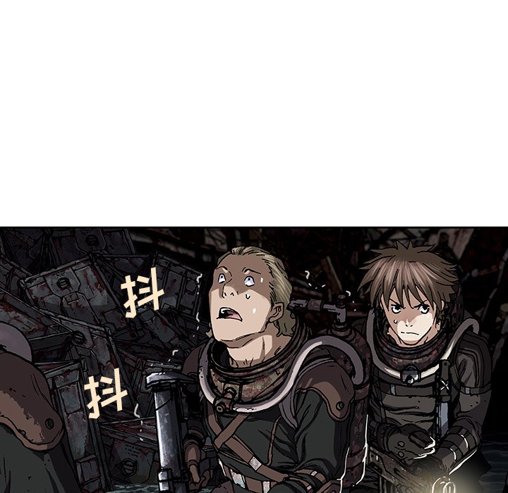 第53話 - 第100张