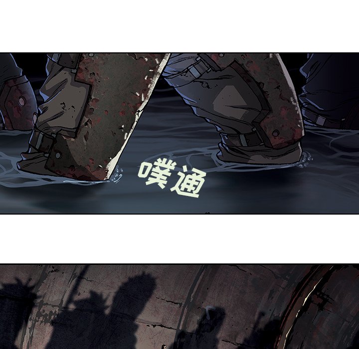 第53話 - 第27张