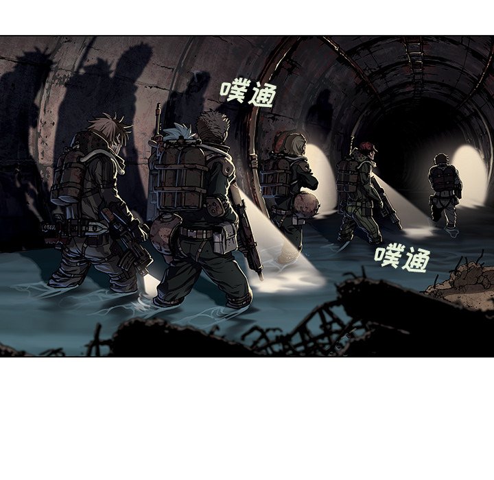 第53話 - 第29张