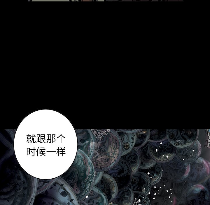 第53話 - 第91张