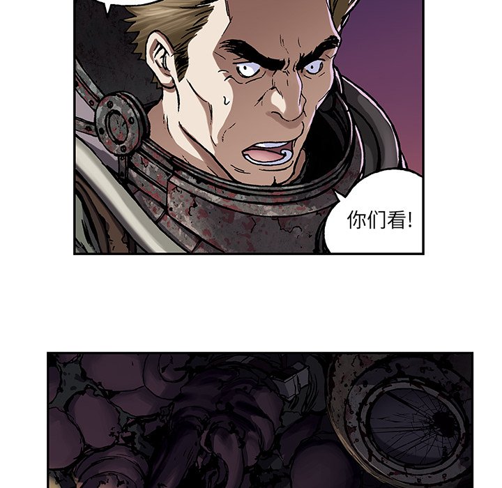 第53話 - 第97张