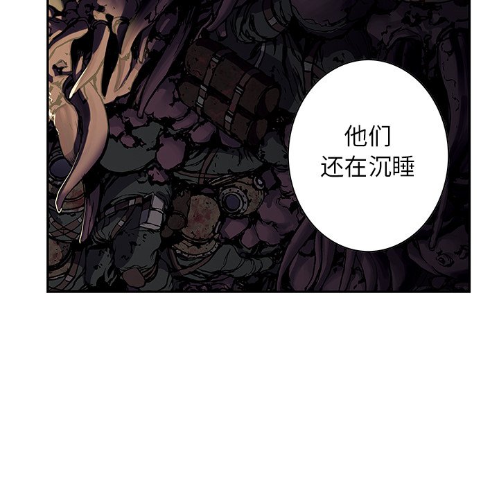 第53話 - 第98张