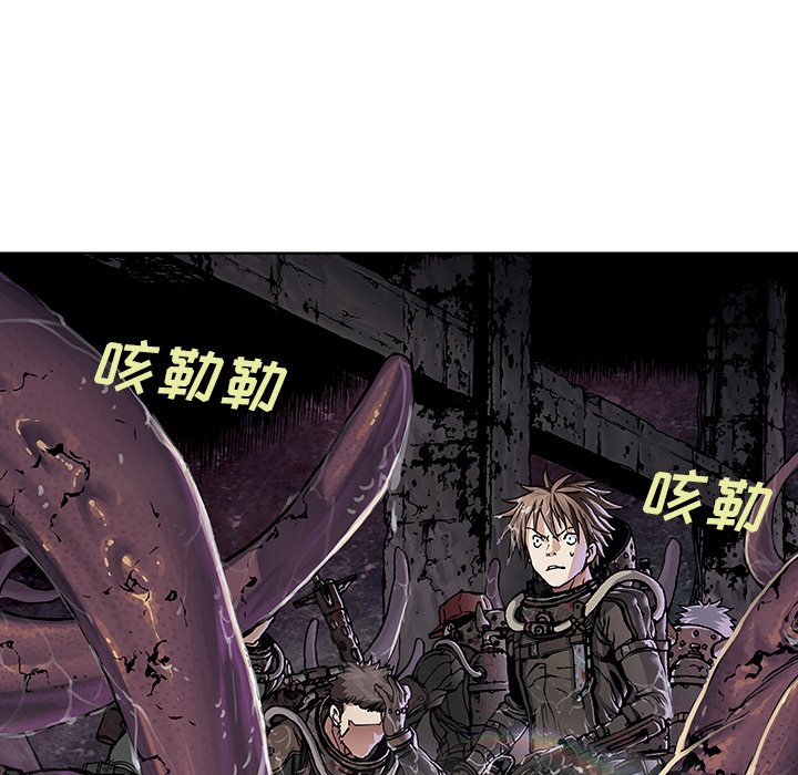 第54話 - 第101张