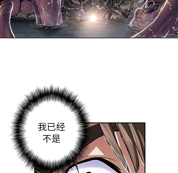 第54話 - 第102张