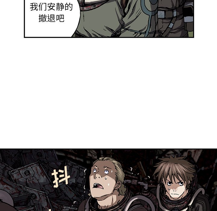 第54話 - 第18张