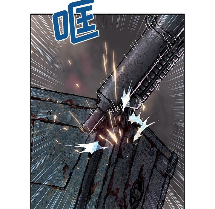 第54話 - 第20张
